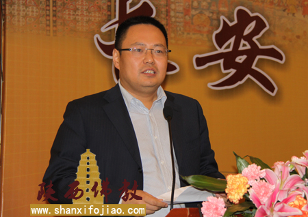 “大兴善寺与唐密文化学术研讨会”——学者风采(图3)