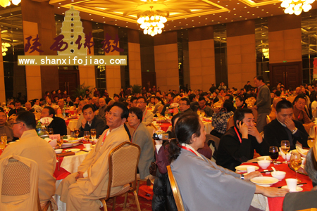 大雄宝殿落成典礼(图13)