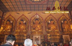 五方佛像开光法会