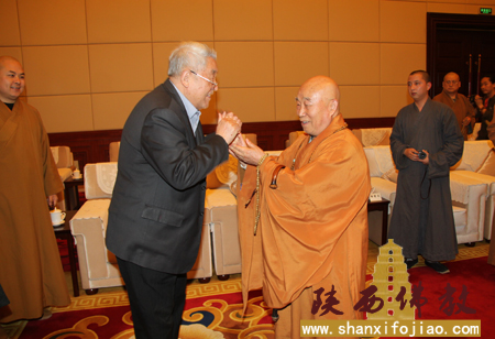 省委副书记王侠会见中佛协传印会长一行(图4)