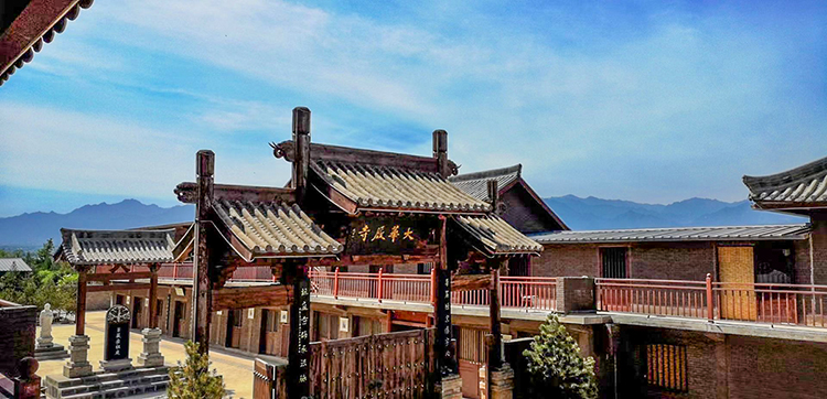 华严宗祖庭华严寺(图1)