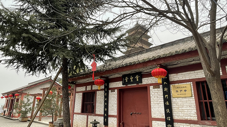 华严宗祖庭华严寺(图4)