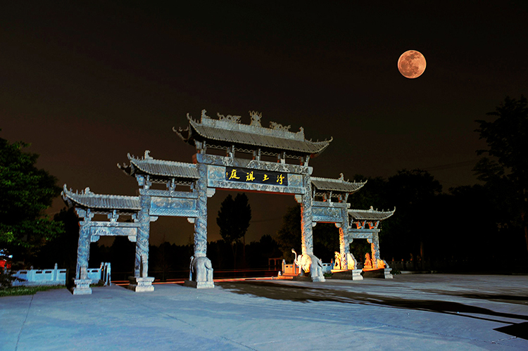 净土宗祖庭香积寺(图2)