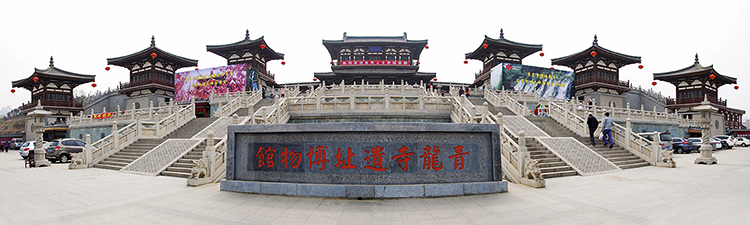 密宗祖庭青龙寺(图1)