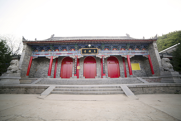 华严宗祖庭至相寺(图1)