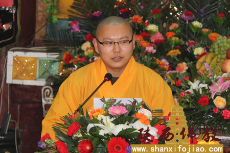 宏涛法师：《心经》，一把开启智慧的钥匙(图1)