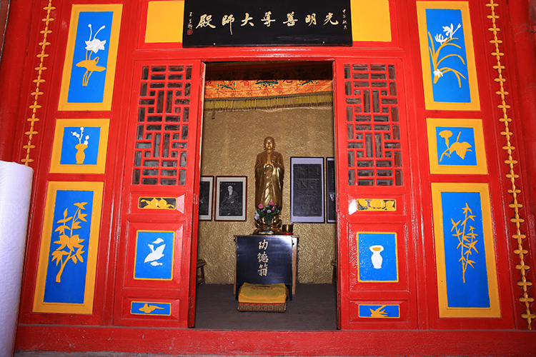 净土宗祖庭悟真寺(图6)