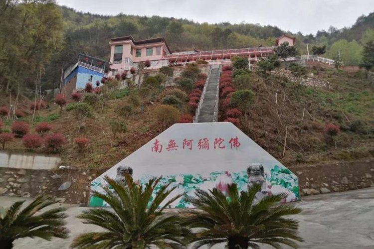 云龙寺(图2)