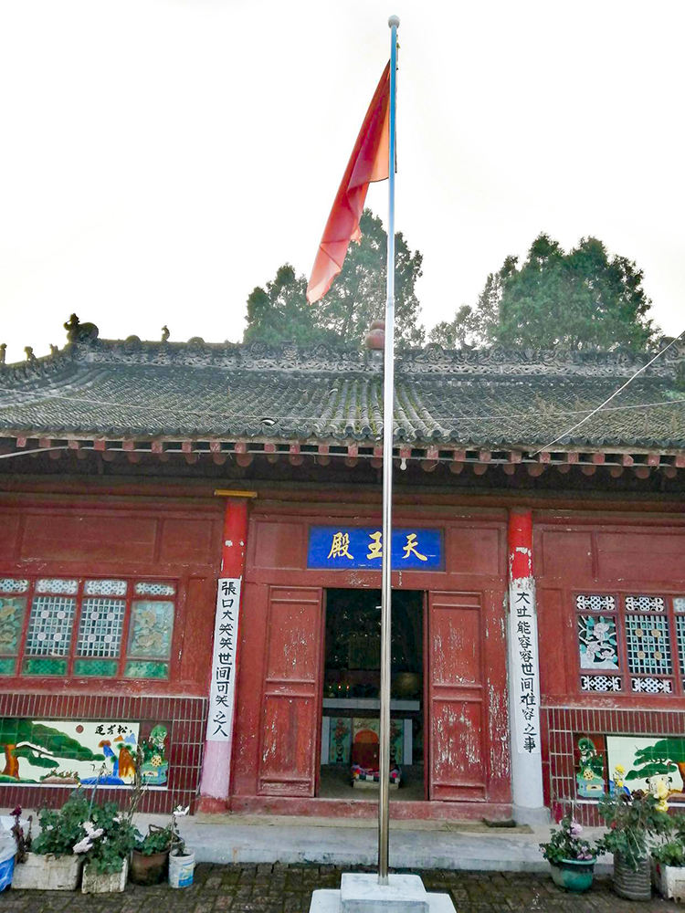 碧峰寺(图2)
